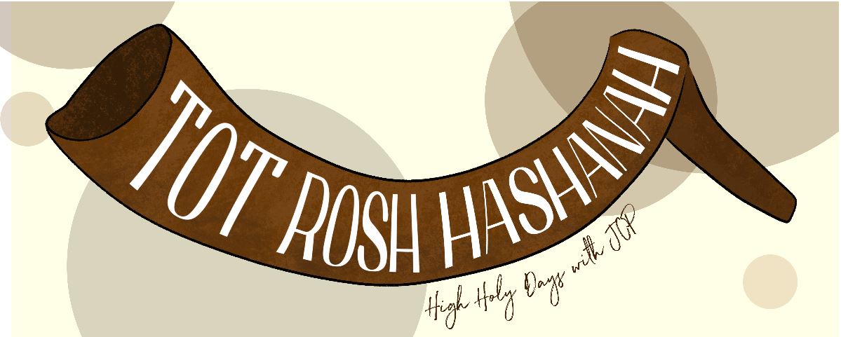 Tot Rosh Hashanah at JCP Downtown